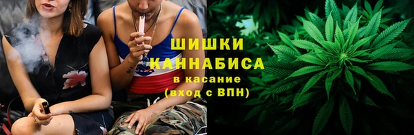 бутик Нея