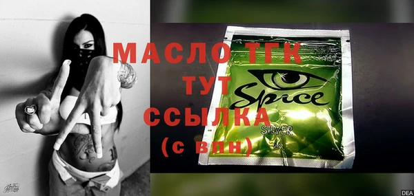 бутик Нея