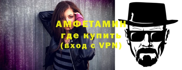 бутик Нея