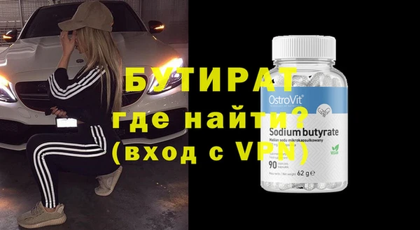 МДПВ Наволоки