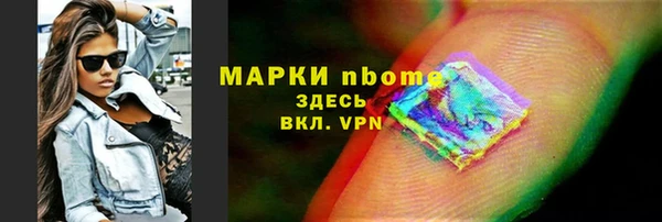 бутик Нея