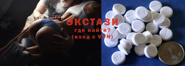 МДПВ Наволоки