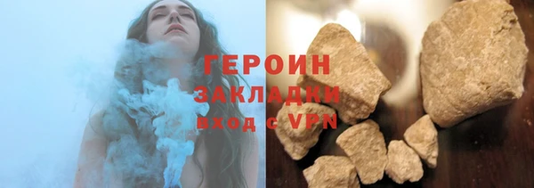 МДМА Надым