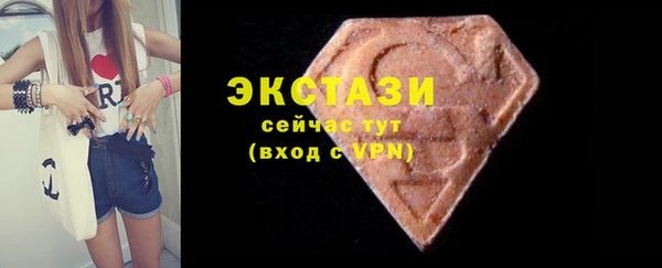 МДМА Надым