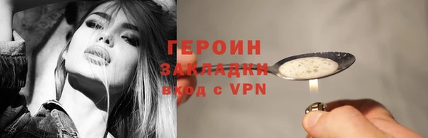 МДПВ Наволоки
