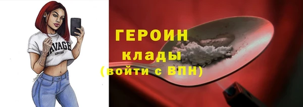 МДПВ Наволоки