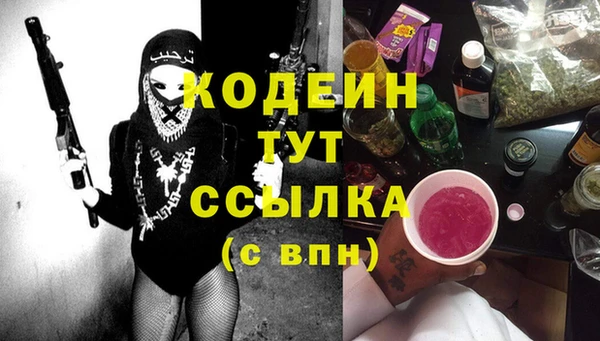 бутик Нея