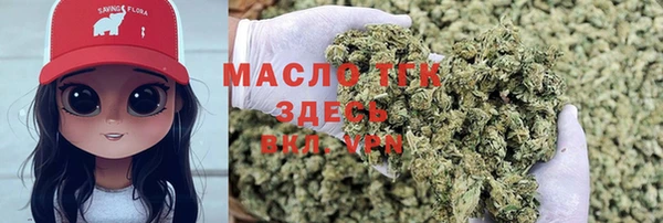 МДПВ Наволоки