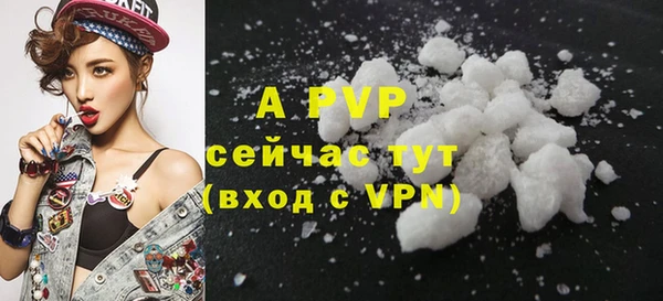 MDMA Навашино