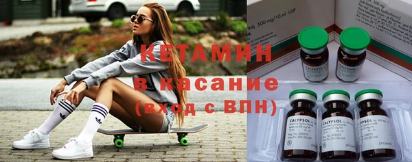 бутик Нея