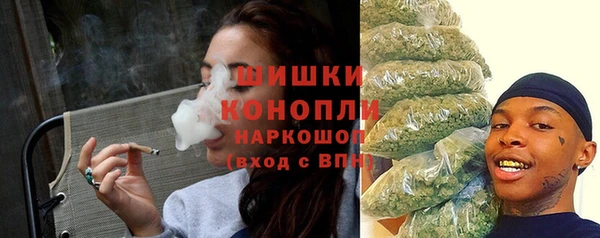 MDMA Навашино