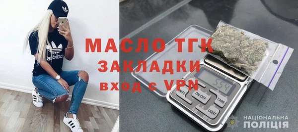МДМА Надым