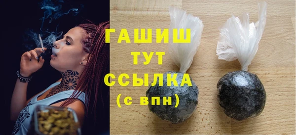 MDMA Навашино