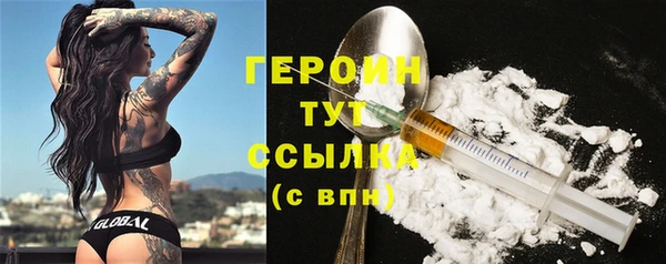 МДПВ Наволоки