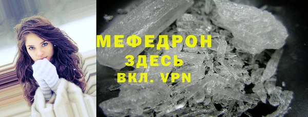бутик Нея