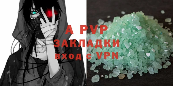 МДПВ Наволоки