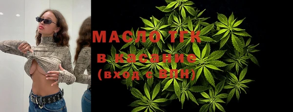 MDMA Навашино