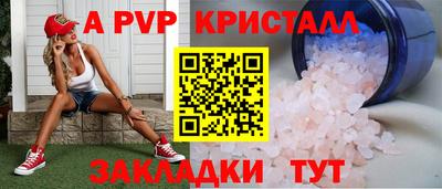 ГАЛЛЮЦИНОГЕННЫЕ ГРИБЫ Малоярославец