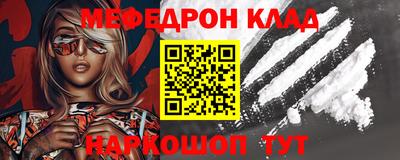 ГАЛЛЮЦИНОГЕННЫЕ ГРИБЫ Малоярославец