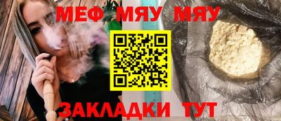 ГАЛЛЮЦИНОГЕННЫЕ ГРИБЫ Малоярославец