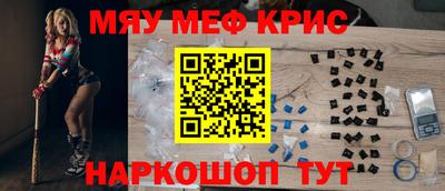 ГАЛЛЮЦИНОГЕННЫЕ ГРИБЫ Малоярославец