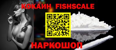 дживик Малгобек