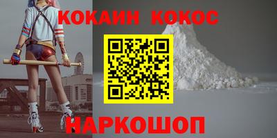 ГАЛЛЮЦИНОГЕННЫЕ ГРИБЫ Малоярославец
