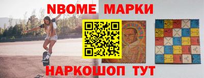 дживик Малгобек