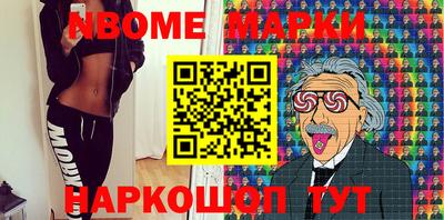 ГАЛЛЮЦИНОГЕННЫЕ ГРИБЫ Малоярославец