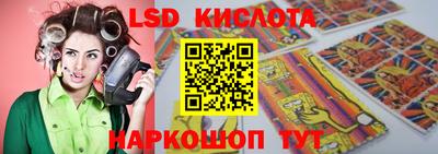 ГАЛЛЮЦИНОГЕННЫЕ ГРИБЫ Малоярославец