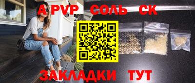 дживик Малгобек