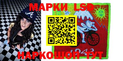 дживик Малгобек