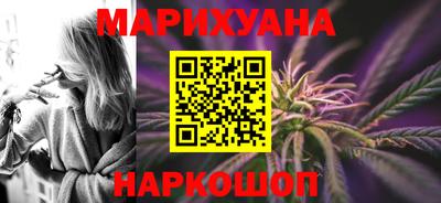 дживик Малгобек