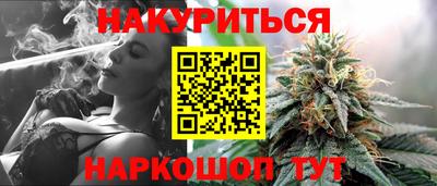 ГАЛЛЮЦИНОГЕННЫЕ ГРИБЫ Малоярославец
