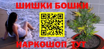ГАЛЛЮЦИНОГЕННЫЕ ГРИБЫ Малоярославец