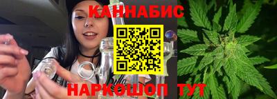 ГАЛЛЮЦИНОГЕННЫЕ ГРИБЫ Малоярославец