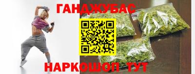 а пвп мука Мариинск