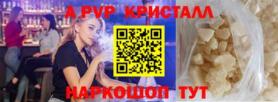 дживик Малгобек