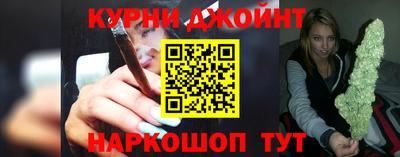 дживик Малгобек