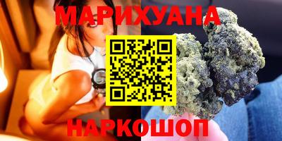 ГАЛЛЮЦИНОГЕННЫЕ ГРИБЫ Малоярославец