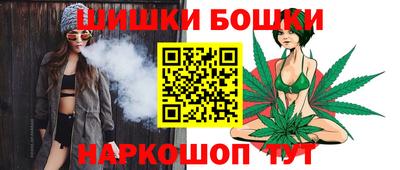 а пвп мука Мариинск