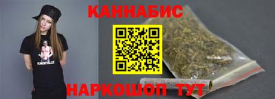 ГАЛЛЮЦИНОГЕННЫЕ ГРИБЫ Малоярославец