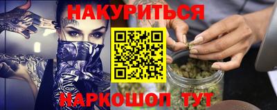 дживик Малгобек