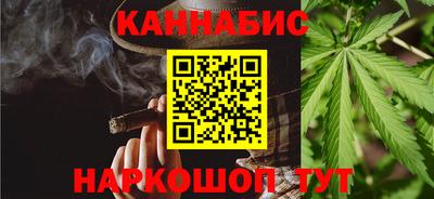 а пвп мука Мариинск