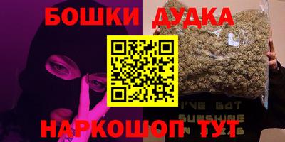 ГАЛЛЮЦИНОГЕННЫЕ ГРИБЫ Малоярославец