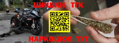 дживик Малгобек