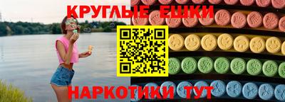 дживик Малгобек