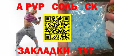 дживик Малгобек