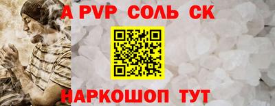 дживик Малгобек
