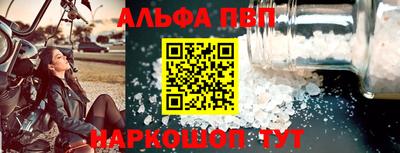дживик Малгобек